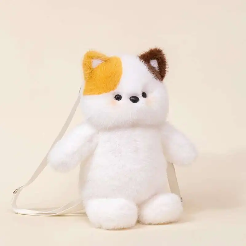 Kawaii creativo animale gatto zaino in peluche orso elefante pecora bambola fiocco morbido peluche borsa a tracolla regalo di compleanno