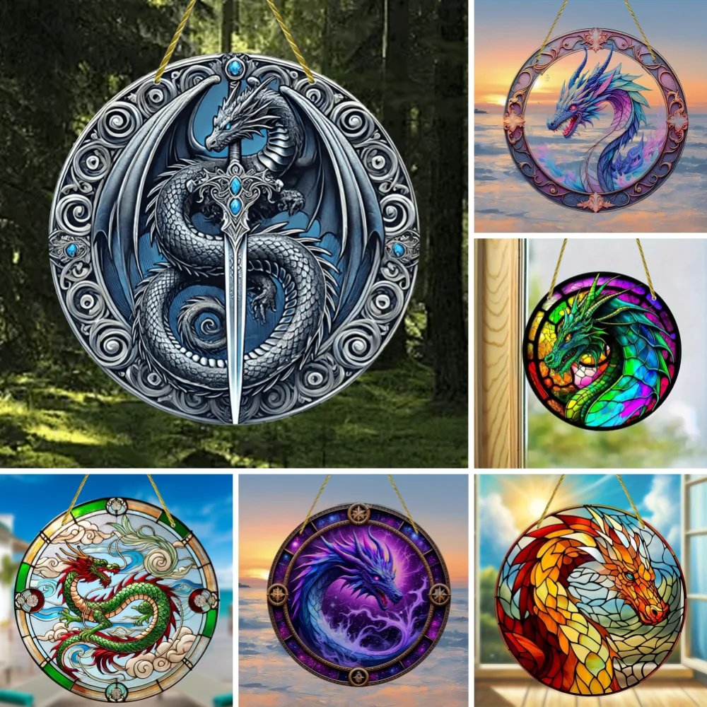 Dragon Acrylic Window Treatments, Fantasy Dragon Lovers Suncatcher, Stained Home Decor, Dragon Decor Gift