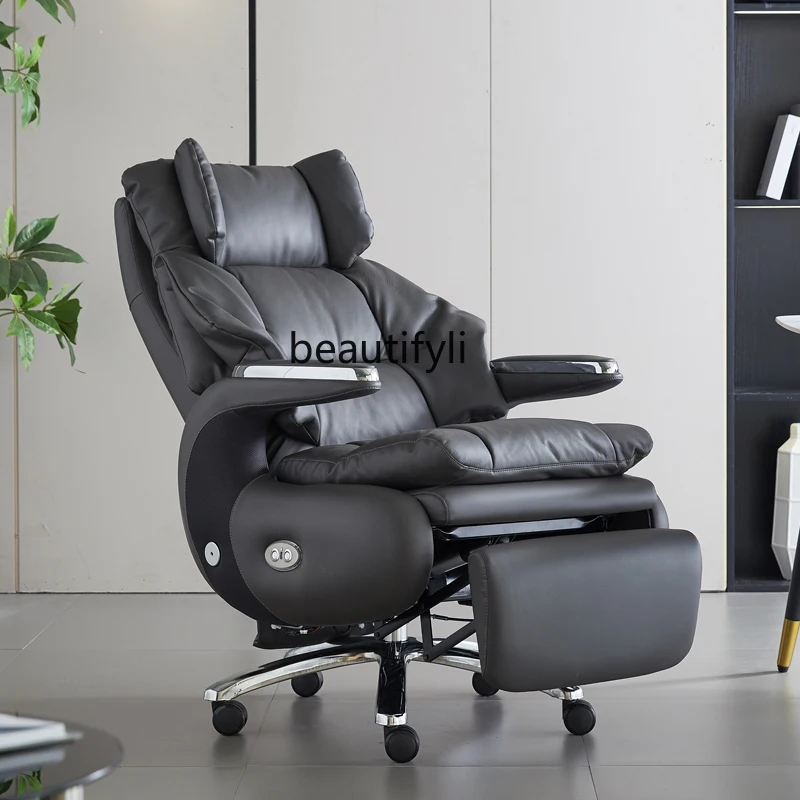 Electric office boss chair leather computer chair massage liftable reclining back chair study