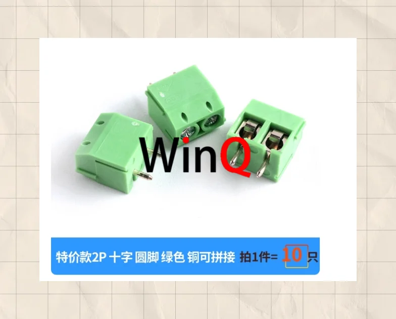 KF301-2P/3P Termina…