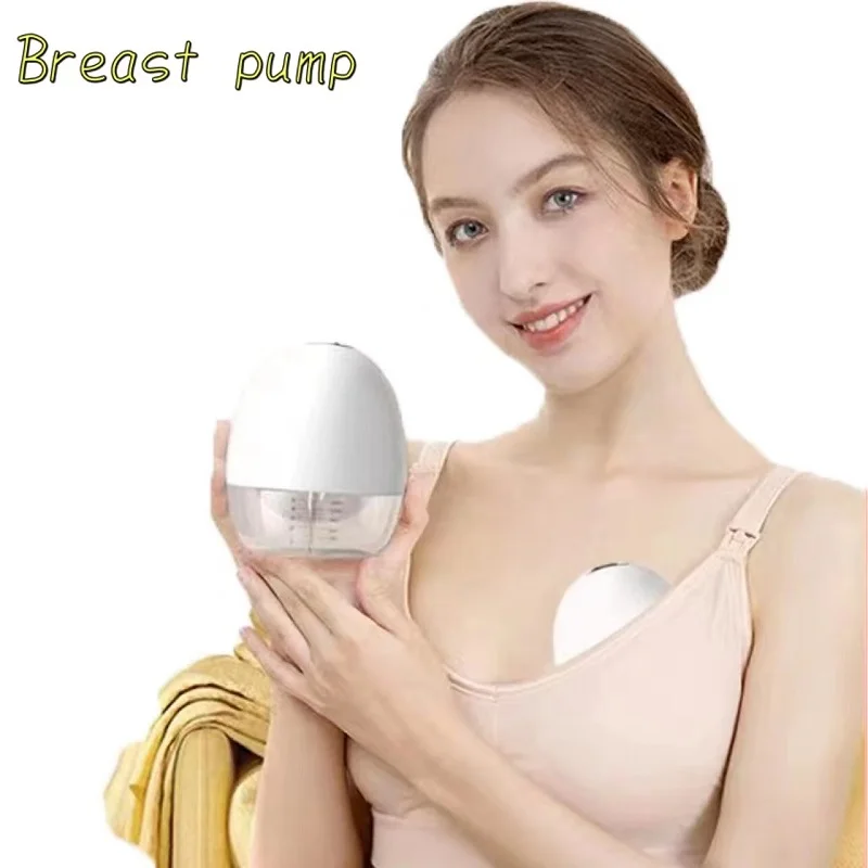 オールインワンの妊婦ポータブル搾乳器,目に見えないミルクキャビネット,防錆,電気,完全自動