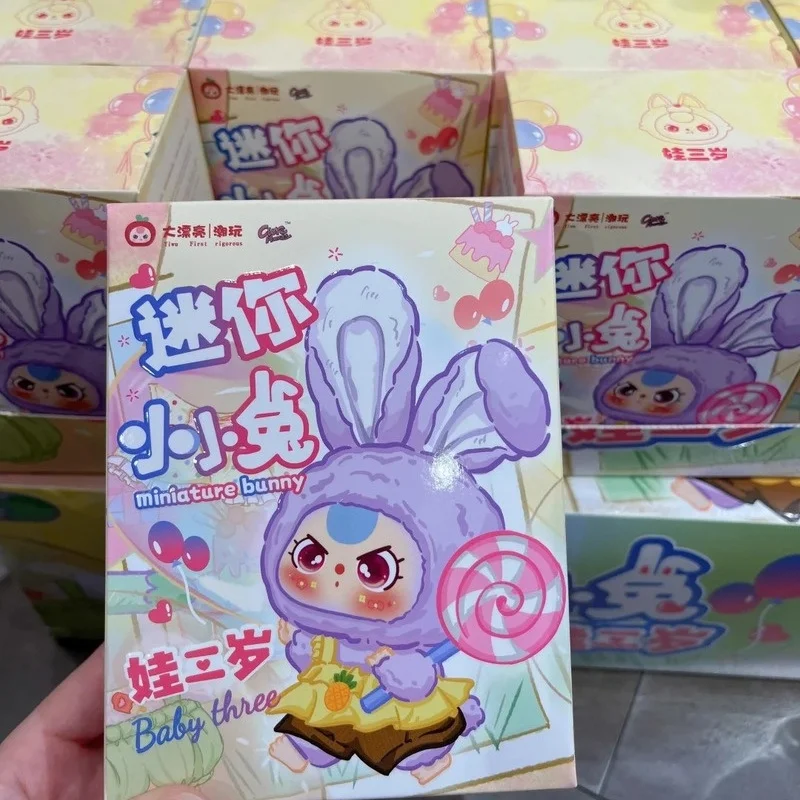 

Новая детская три макарон, мини-кролик, слепая коробка, ручная работа, милая игрушка для девочек, украшение для рабочего стола, модный коллекционный подарок на день рождения