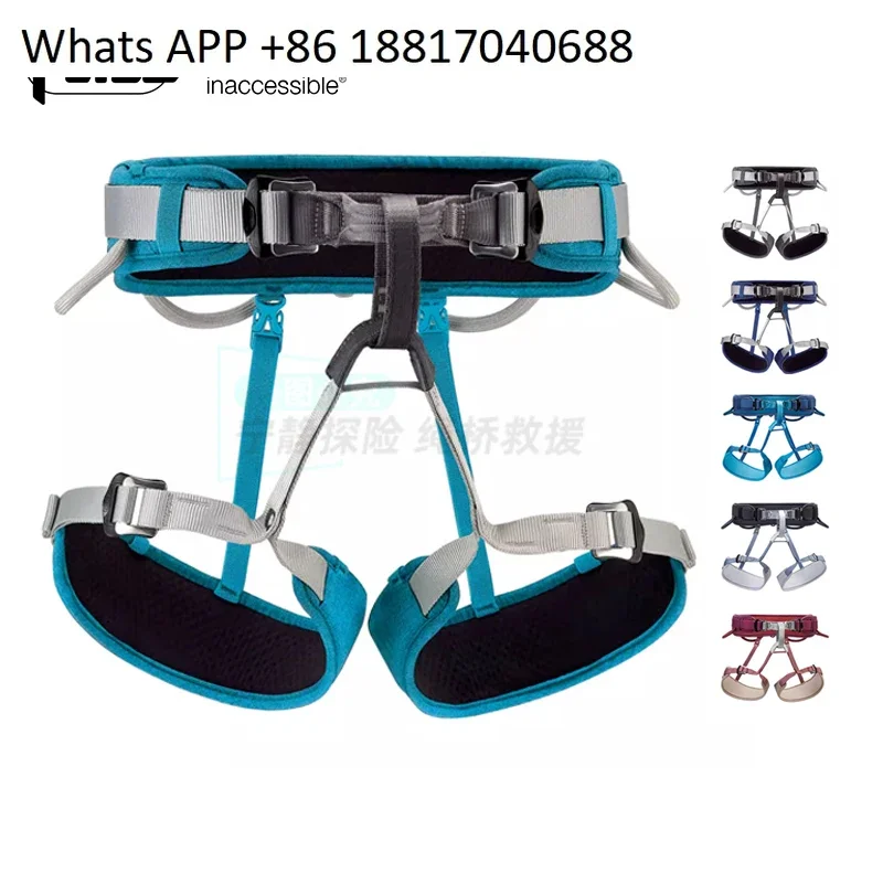 C051 Climbing Mountaineering Downhill Rescue Sling Double Adjustable Seat Belt C51