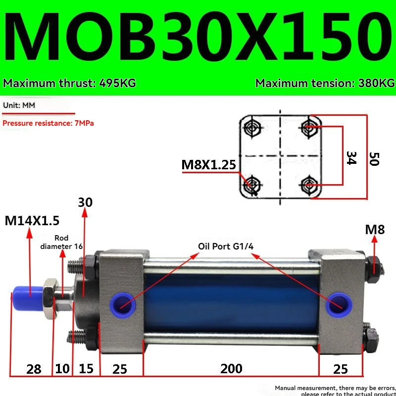 Light Pull Rod Type Hydraulic Cylinder Pull Rod Hydraulic Cylinder