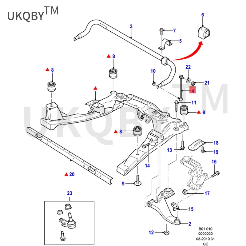 Applicable to Fo rd Mo nd eo balance bar ball joint front rubber 1S713B438BA