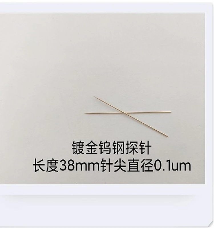 1PC  WG-38-0.05 Tungsten Steel Probe, 100 Nanometer Tungsten Steel Probe, 0.1 Micron