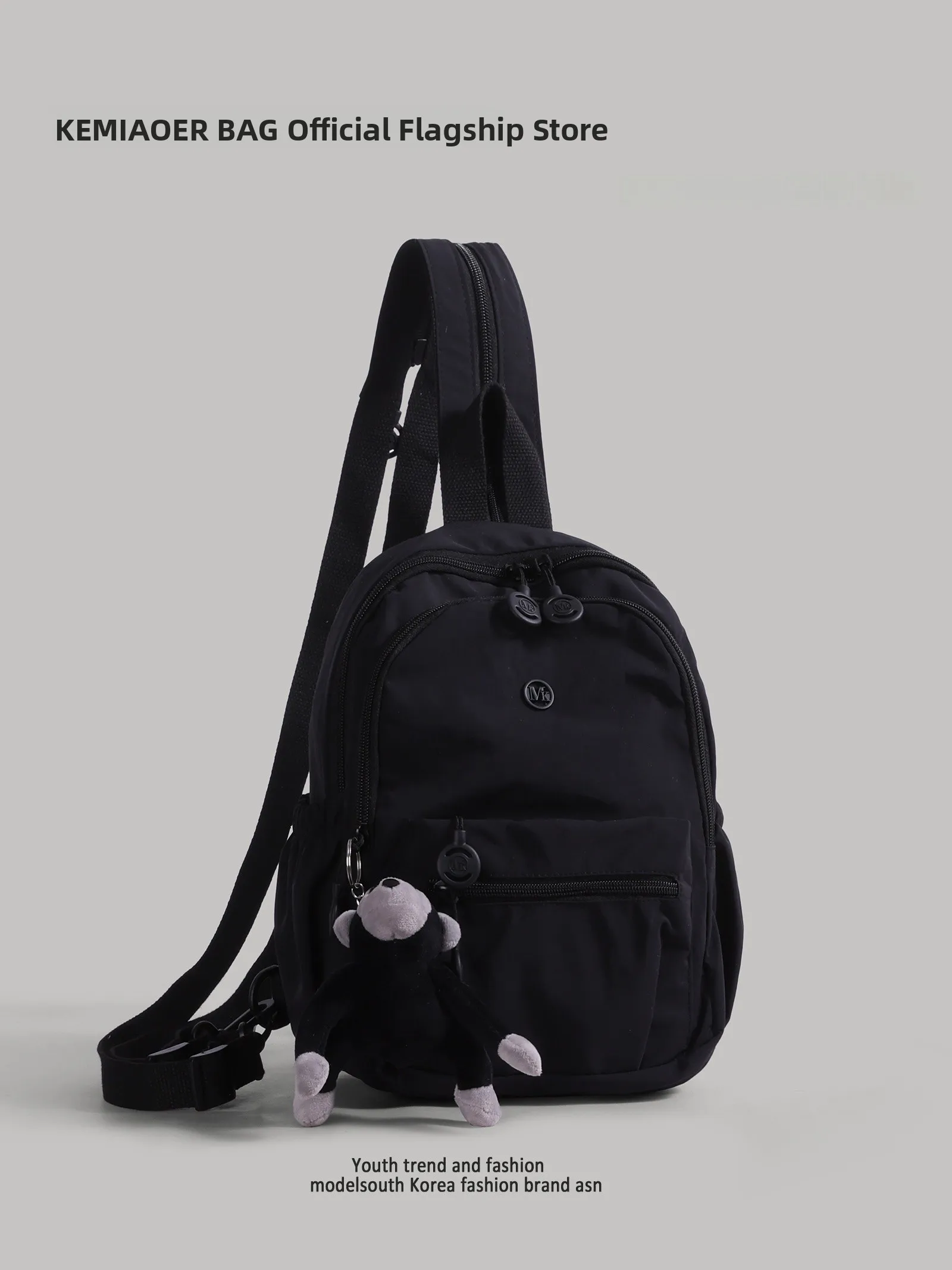 casual-commuter-small-crossbody-bag-women's-multi-functional-lightweight-travel-backpack-simple-double-shoulder-bag-ins-style