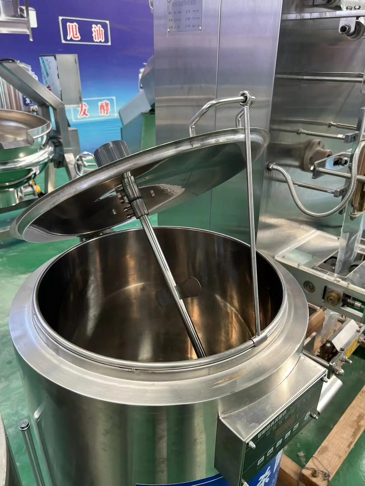 مبستر صناعي 500 لتر للمزرعة للاستمناء بالبيرة السائلة وعصير البيض والزبادي والحليب من آلات الألبان الصناعية #4