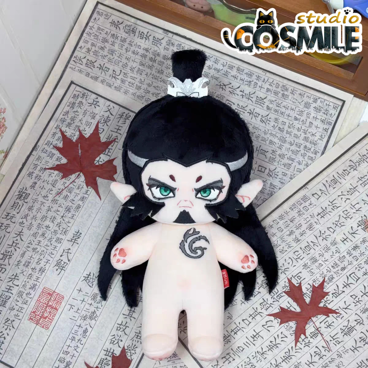 

Original Shen Gongbao Nezha Ancient Mythology Stuffed Plushie Plush 20cm Doll Body Skeleton Toy Gift