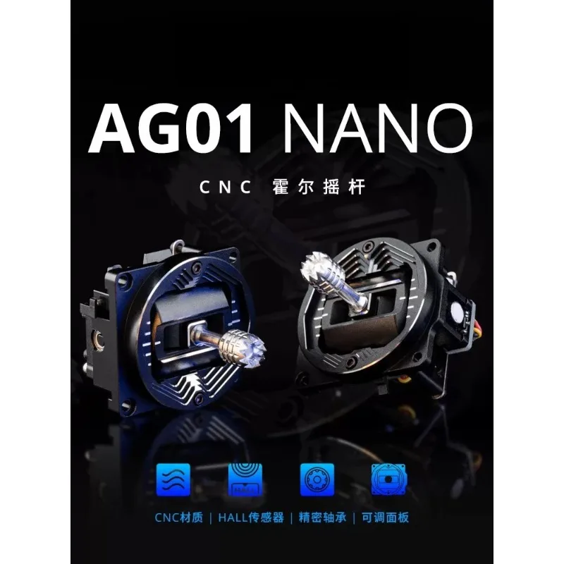 NANO CNC Metal Hall Rocker, Model Aircraft POCKET Remote Control Replacement Accessories