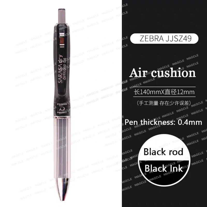 Japan Zebra JJZ49 Resist Fatigue Gel Pen AirFit Air Cushion Soft