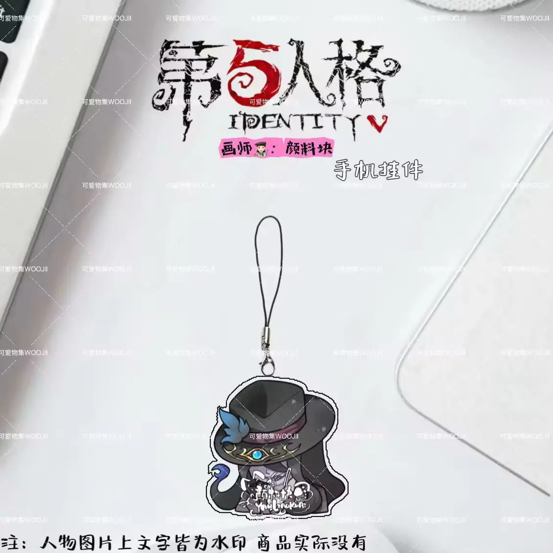 7 قطعة أنيمي مضحك لطيف الهوية الخامس أنطونيو الهاتف المحمول الحبل سلسلة جراب هاتف قلادة الاكريليك سلاسل المفاتيح هدايا عيد الميلاد