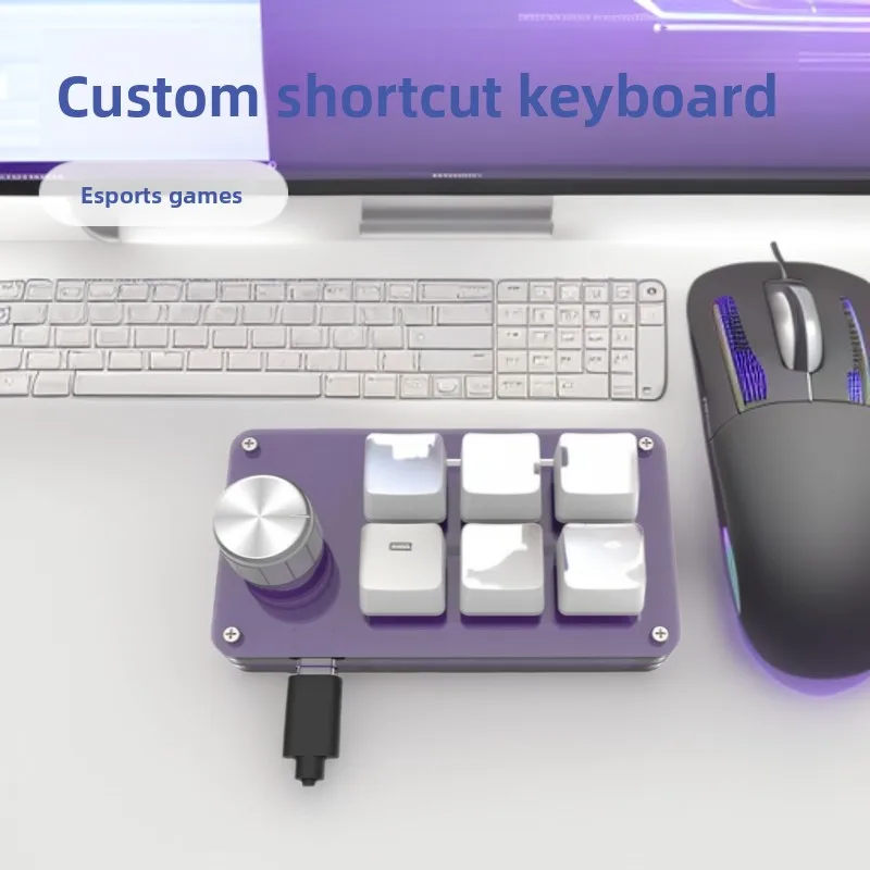 6-key mouse single-knob custom small keyboard one-click copy and paste e-sports game drawing design shortcut keys