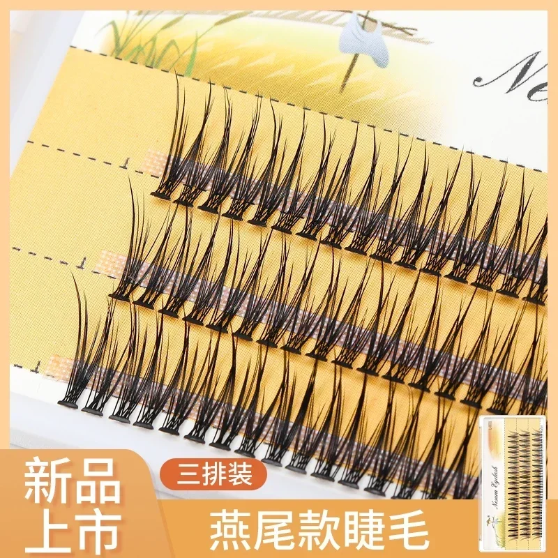 Grafting World Natural Slender Cross Simulation Thick Fish Tail Single Cluster Hair Soft Curly Swallow Tail False Eyelashes