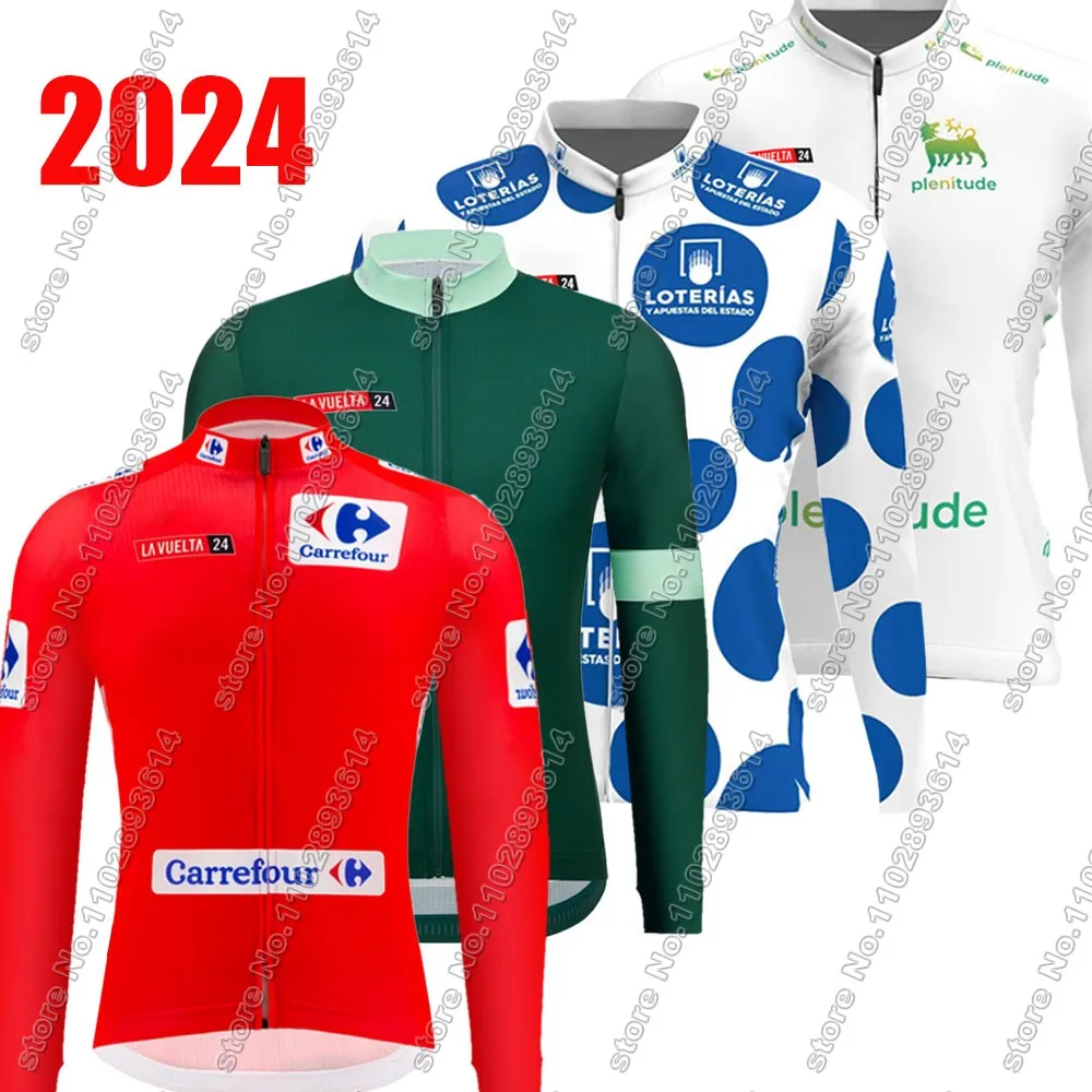 Spain Tour 2024 Cycling Jersey Long Sleeve Red Green Blue White Clothing Road Bike Shirts Bicycle Tops MTB Uniform Maillot