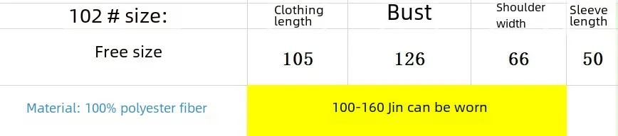 여성용 플리스 안감 두꺼운 무릎 위 길이 후드 스웨트셔츠 드레스 가을 겨울 홍콩 스타일 레트로 스플릿 롱 드레스