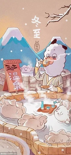 سوينغ عمود الذراع 144001-1276 ل Wltoys 144001 1/14 RC إكسسوارات قطع غيار السيارات