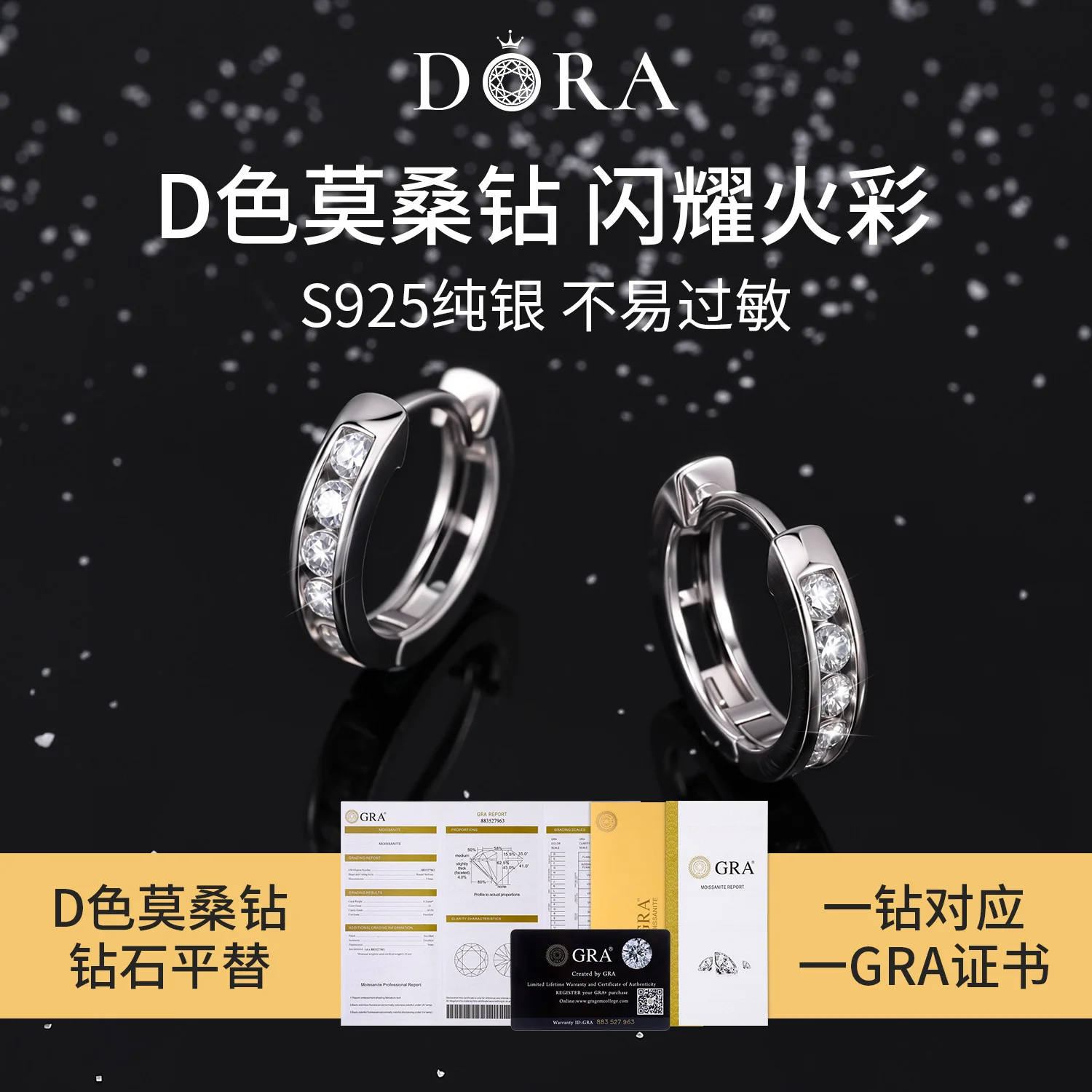 

Роскошные сверкающие ушные альпинисты и обручи из муассанита, белое золото 18 карат поверх стерлингового серебра, нет необходимости удаления