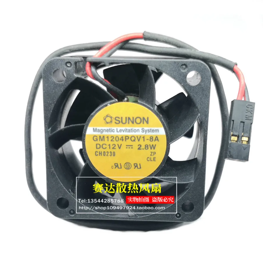 

НОВЫЙ SUNON 4028 12 В 2,8 Вт GM1204PQV1-8A 2 линии охлаждающий вентилятор для проволочного сервера 40*40*28 мм