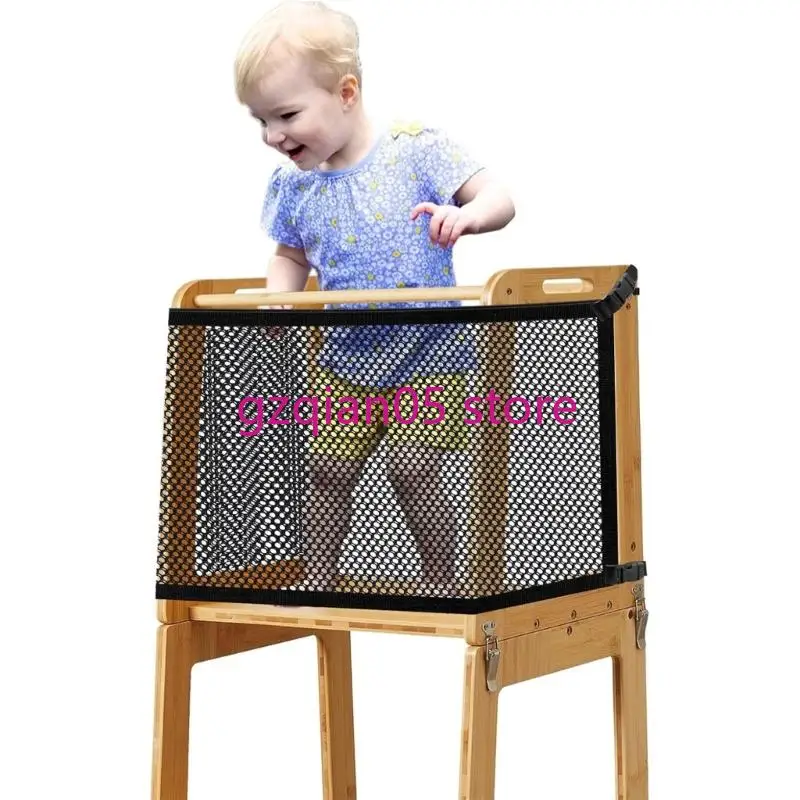 

N7ME Reinforced Mesh Safety Guard Net With Toy Storage For Learn Tower And Stool