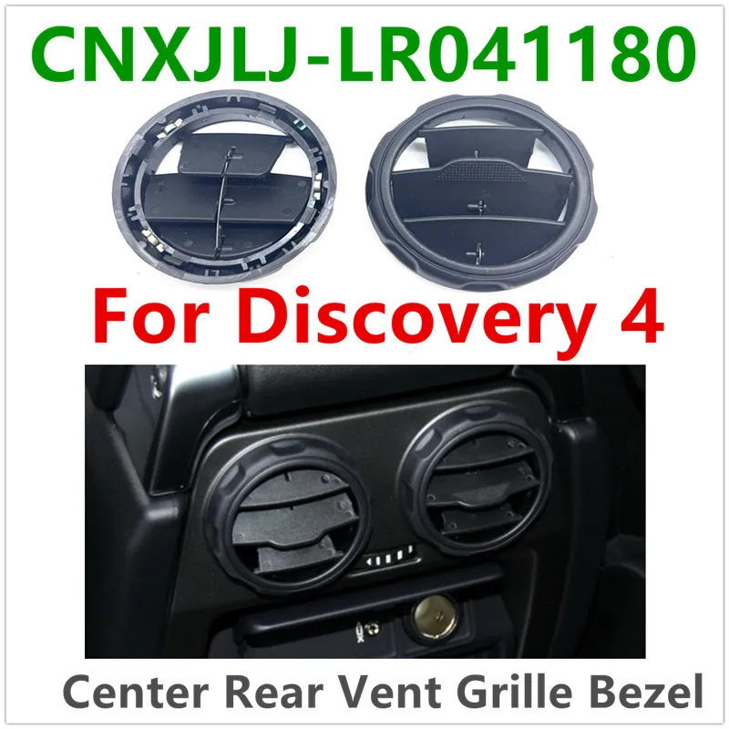 

LR041180 For Land Rover Discovery 4 L319 Car Rear Center Console Air Vent Bezel parts