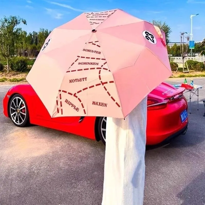 

Подходит для Porsche Pink Pig 23, полностью автоматический зонт, ветрозащитный, защита от дождя, с короткой ручкой, деловой рекламный зонт