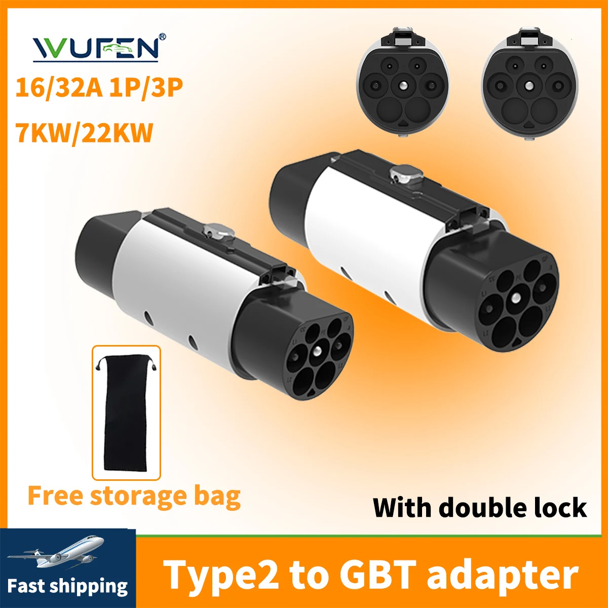WUFEN Type2 إلى GBT مع مشبك قفل محول شحن EV 32A 7kW/22kW IEC 62196-2 إلى GB/T 20235 EV موصل محول لسيارة GBT