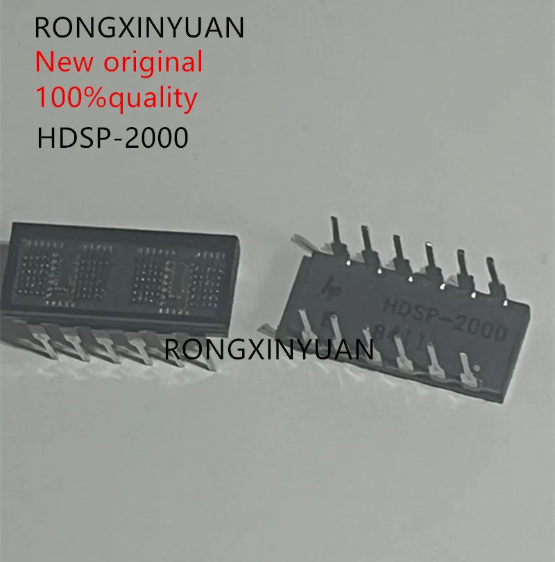 New Original HDSP-2000 CCD HDSP2000 Scanning Mirror Digital Display