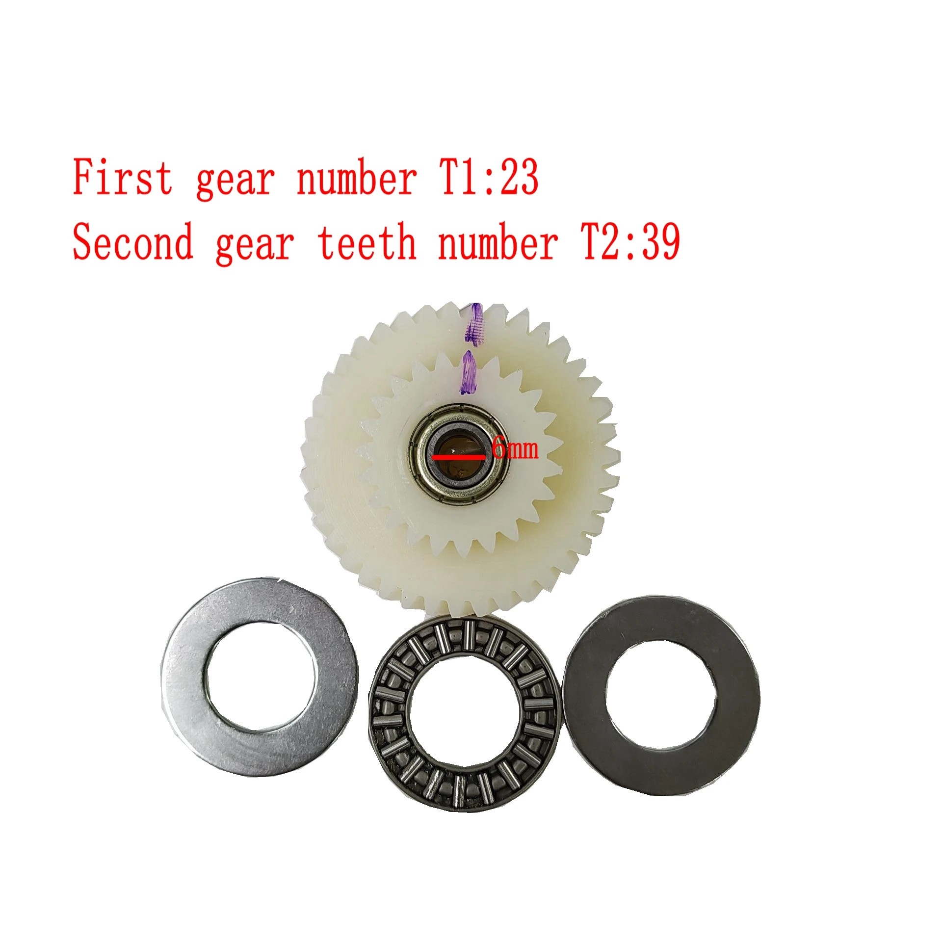 AKM Motor 85SX Nylon Gear Spare Part Aikema 3Pcs 23-39 Teeth Number Helical Internal With Bearing