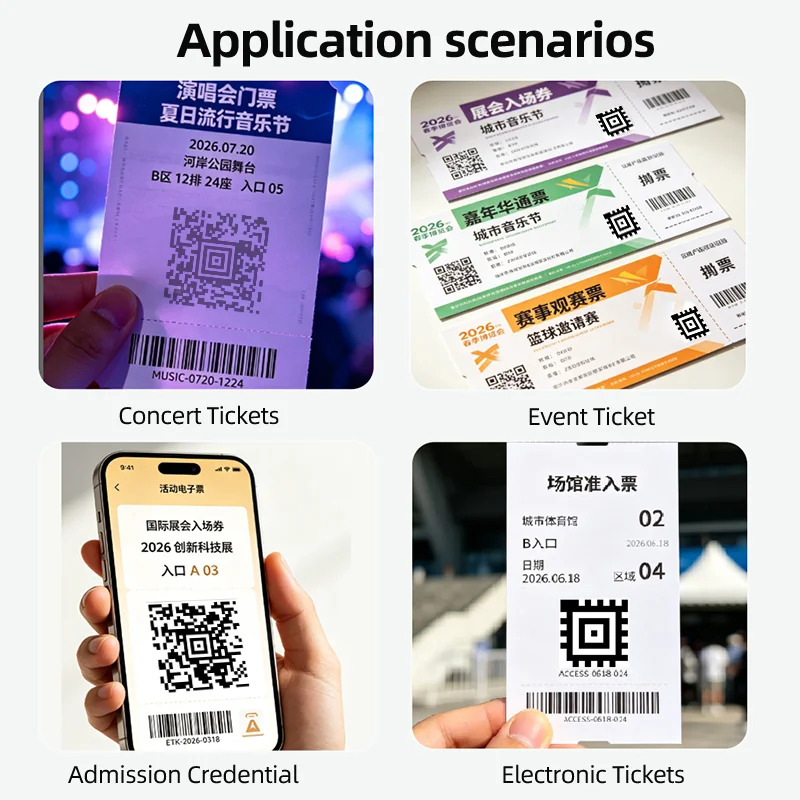 LONVILL TTL USB ISO24778 Secure Aztec Validation Embedded Electronic Pass Tickets Scanning Event Access Scanner Module view 5