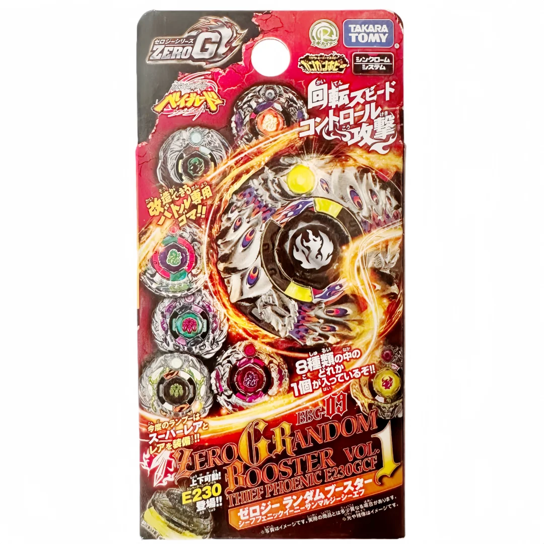 Genuine Takara Tomy…