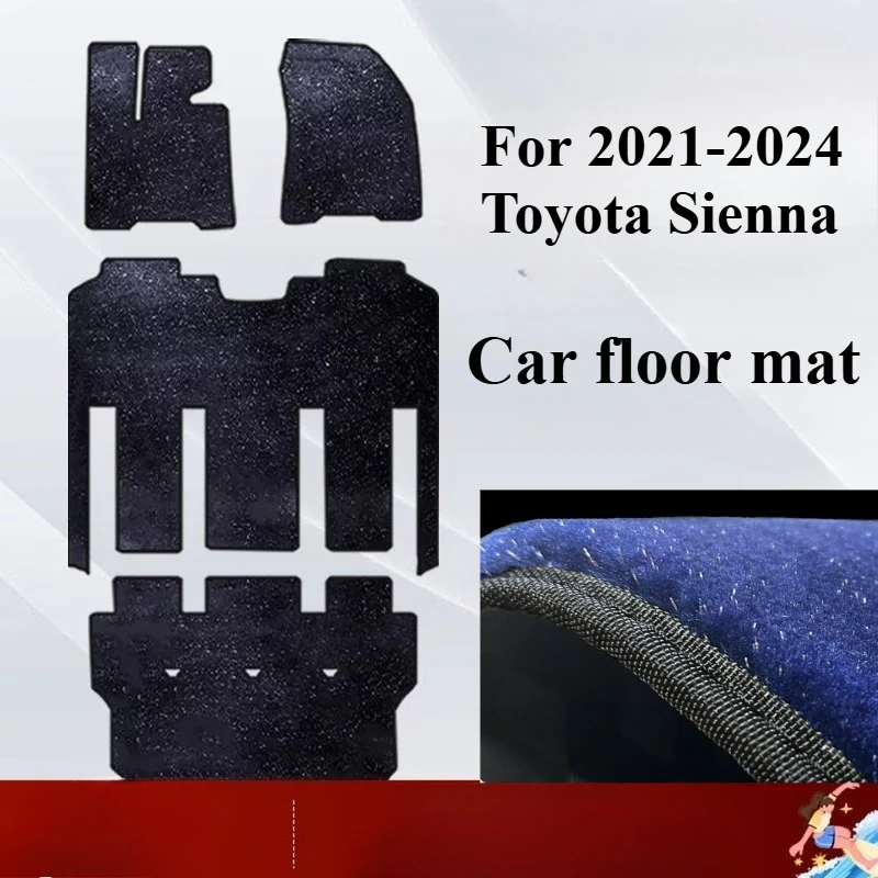 For Toyota Sienna 2021-2025 Car Floor Mat Single-layer Starry Velvet Blanket Anti Fouling Wear-resistant Durable Foot Carpets