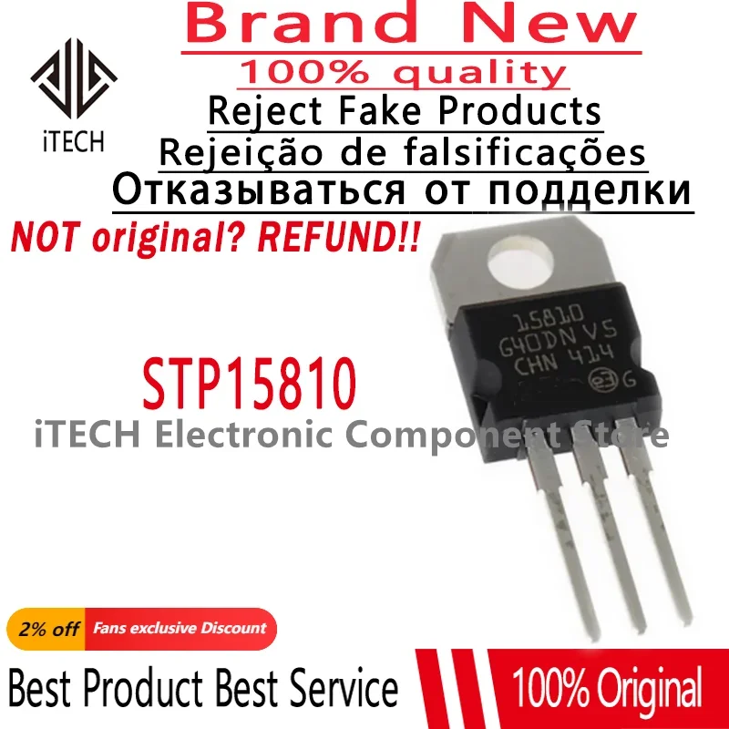 10pcs/lot Original STP15810 15810 TO-220 110A 100V MOSFET Electric Vehicle Controller 100% New and Genuine