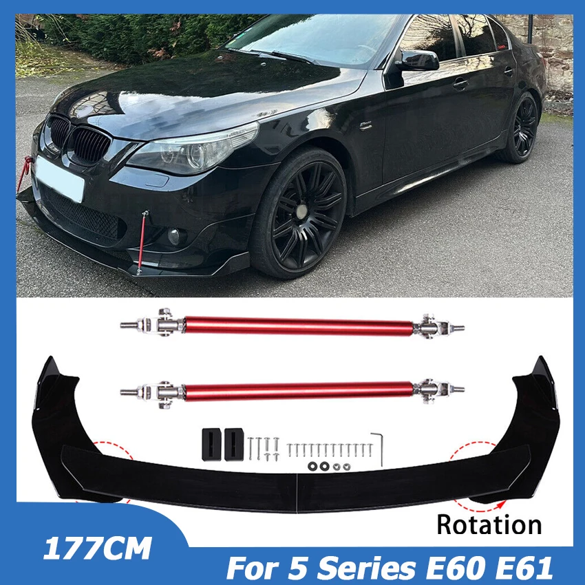 4PCS Universal For BMW 5 Series E60 E61 Front Bumper Lip Side Spoiler Splitter Chin Body Kit Guard + Support Rod Car Accessories