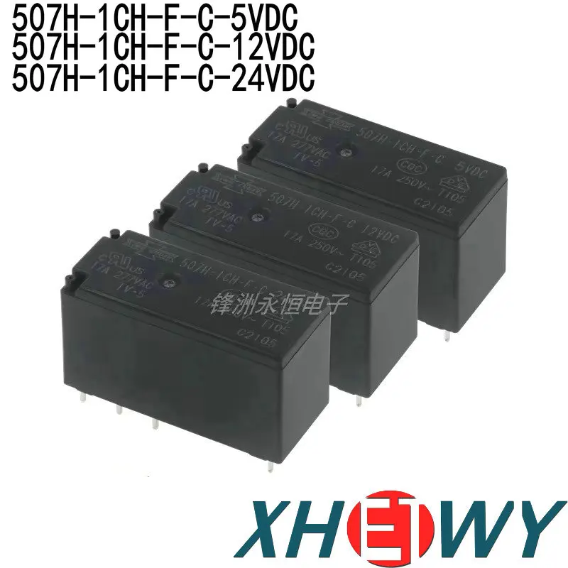 

507H-1CH-F-C-5VDC 507H-1CH-F-C-12VDC 507H-1CH-F-C-24VDC Relay