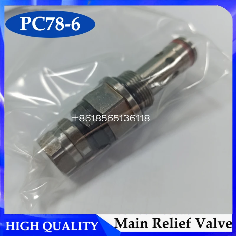 

PC60-7 PC75 PC78 PC78-6 723-20-61101 Excavator Main Control Relief Valve 723-20-61100 for Komatsu Parts