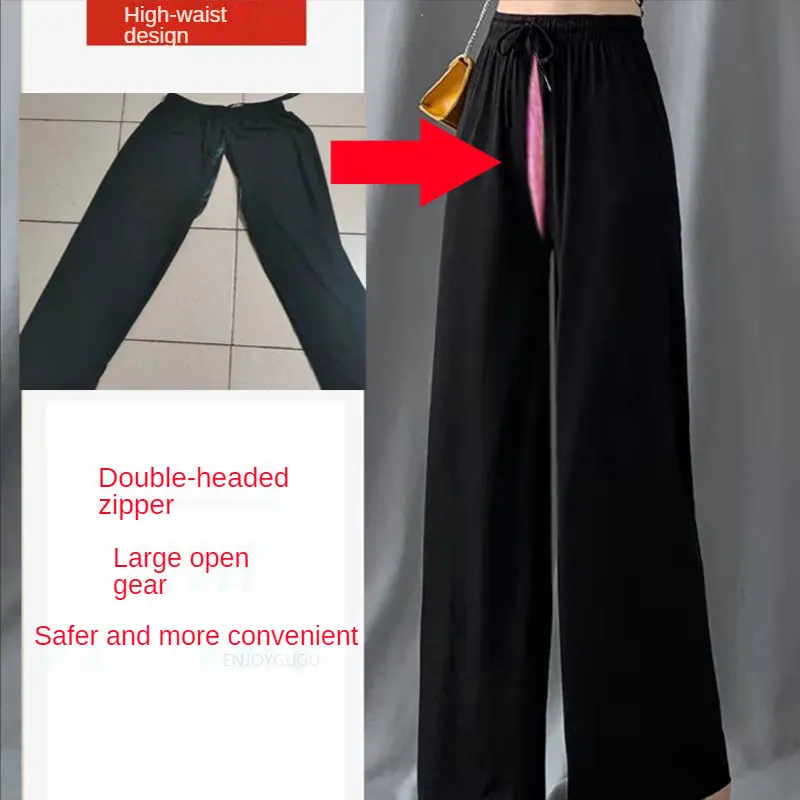 Pantalon large à entrejambe ouvert avec fermeture à glissière invisible à double tête, pantalon d'été glacé, mince, taille haute, affaissement, cool, décontracté, do, sexe