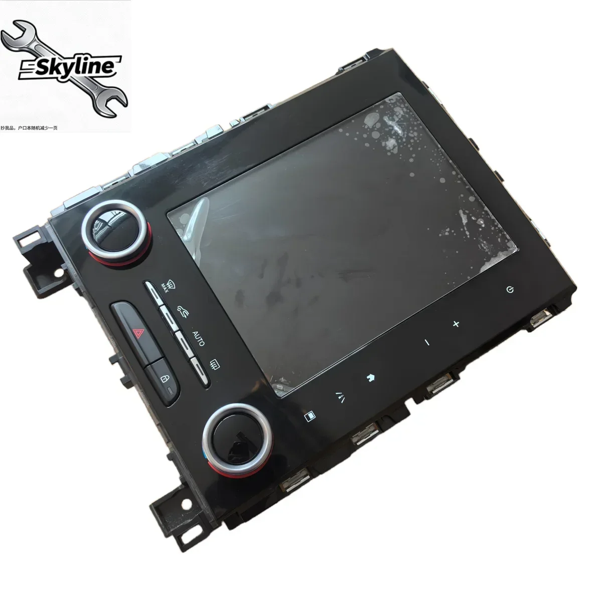 For Renault Megane IV Koleos Talisman 280903686R Gps Navigation System Display Navigation Screen Air Conditioning Control Panel