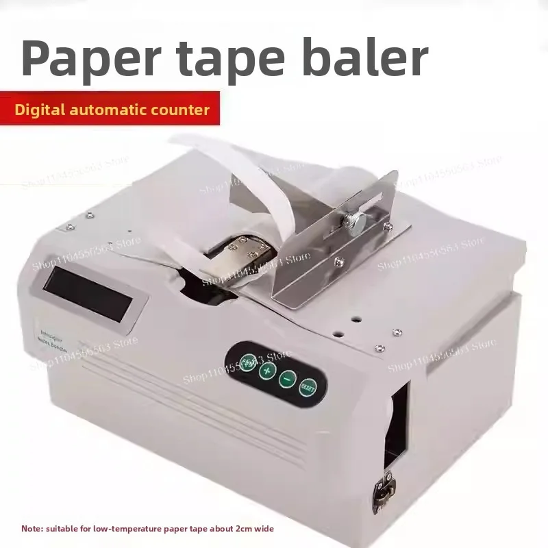 RQ228 Intelligent induction Strapping Multipurpose Supermarket Hot Melt Paper belt Binding machine