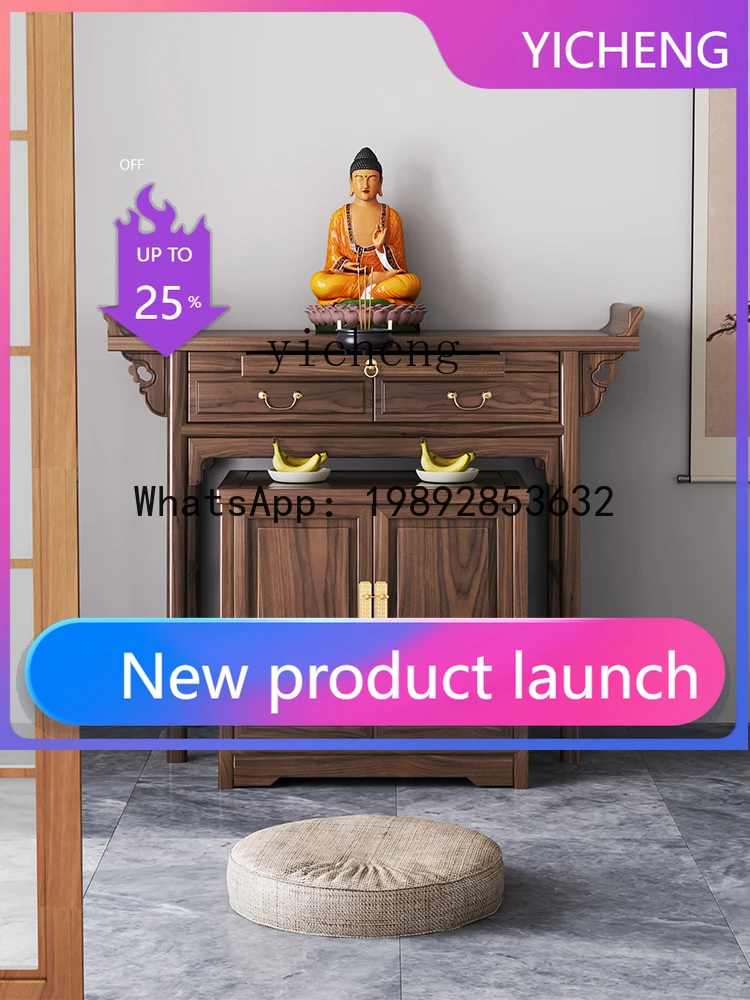 

Buddha Shrine Solid Wood Altar Incense Burner Table Household Buddha Table Modern Minimalist Altar