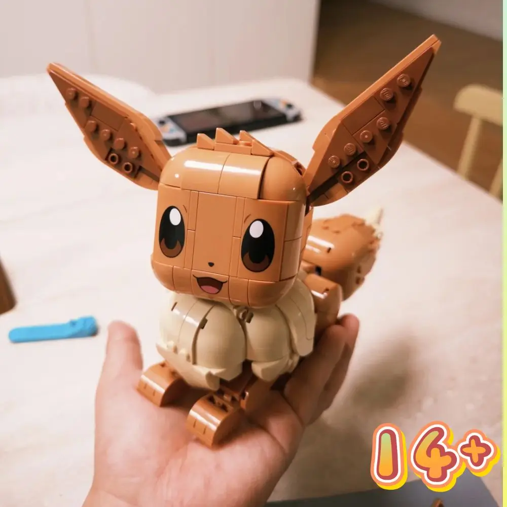 2026 MOC Creative Cute Fox Animal Magic Pet Adaptation 3D Assembly Display Festival Decoration  Christmas Gifts