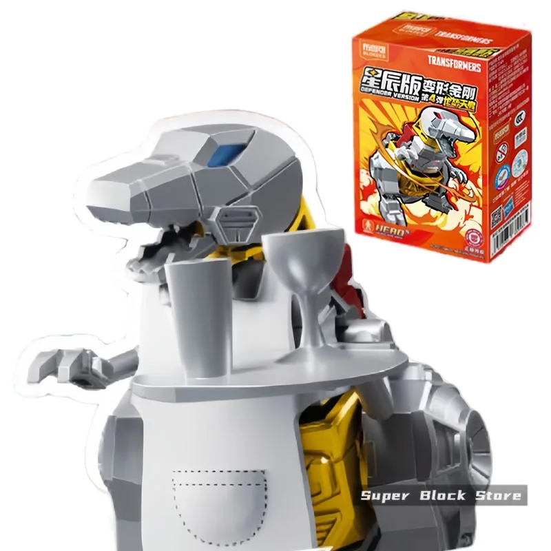 BLOKEES Defenoer Version 4th Transformers Building Block Man Assembly Toys Grimlock Rodimus Prime Megatron Model Collecting Gift image 3
