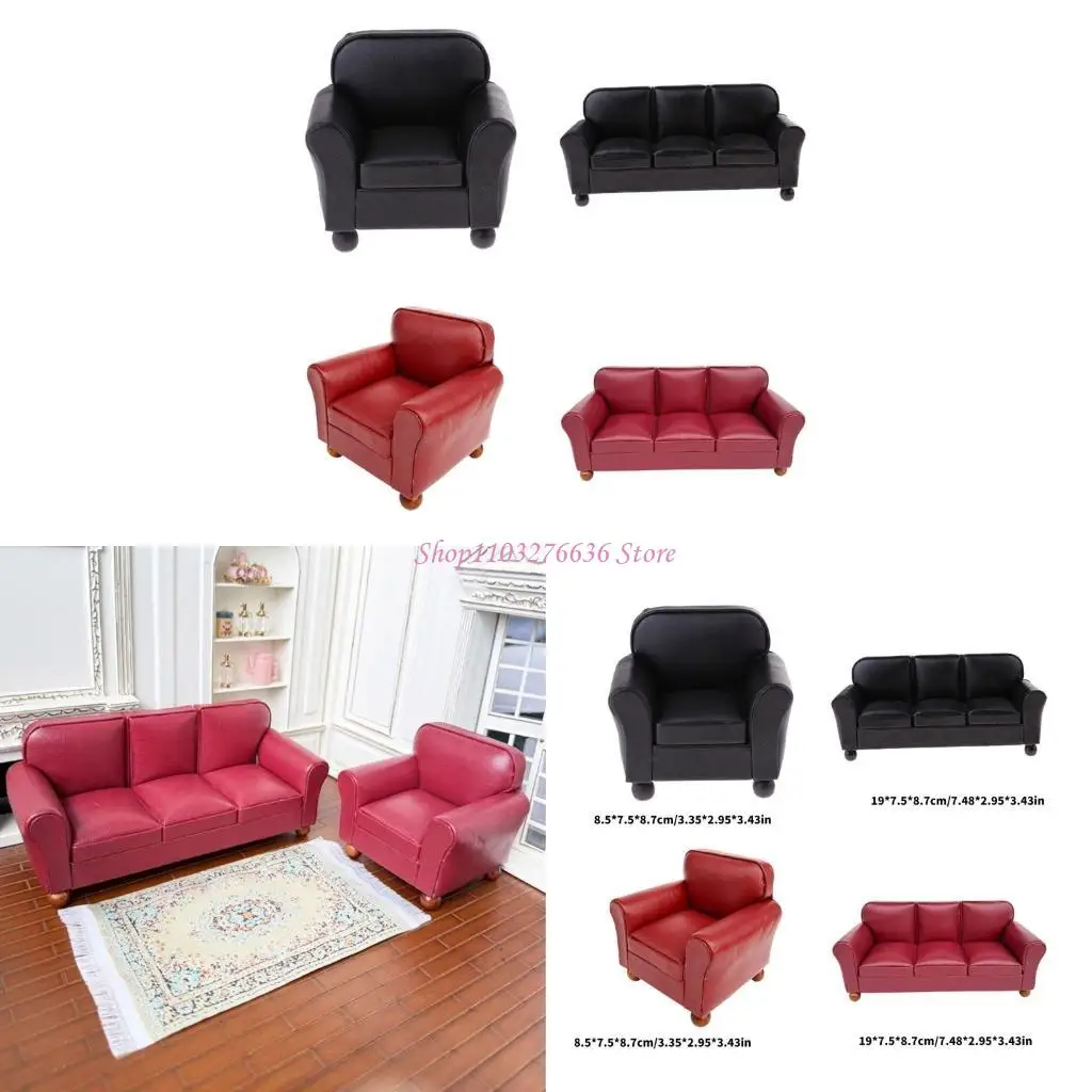 

R6FD 1/12 Scale Sofa Realistic Armchair Model For Dollhouses Living Room Accessories