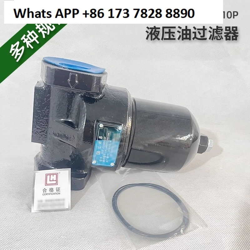 Filter PLF-C160 * 1…