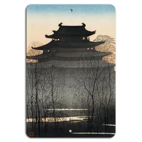 Tranquil Twilight : Silhouette de pagode japonaise - Panneau en aluminium et étain
