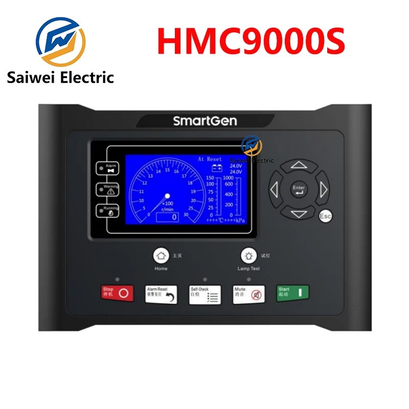 Smartgen Original HMC9000A HMC9000S Diesel generator set controller HMC9000RM