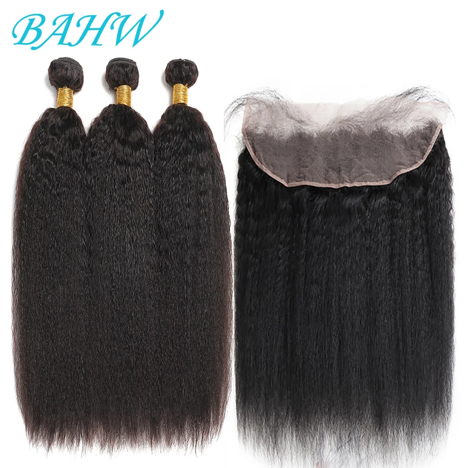 BAHW Brazilian Kinky Straight Human Hair Bundles With 13X4 Frontal Virgin Hair Extension Natural Black Bundles With Lace Frontal