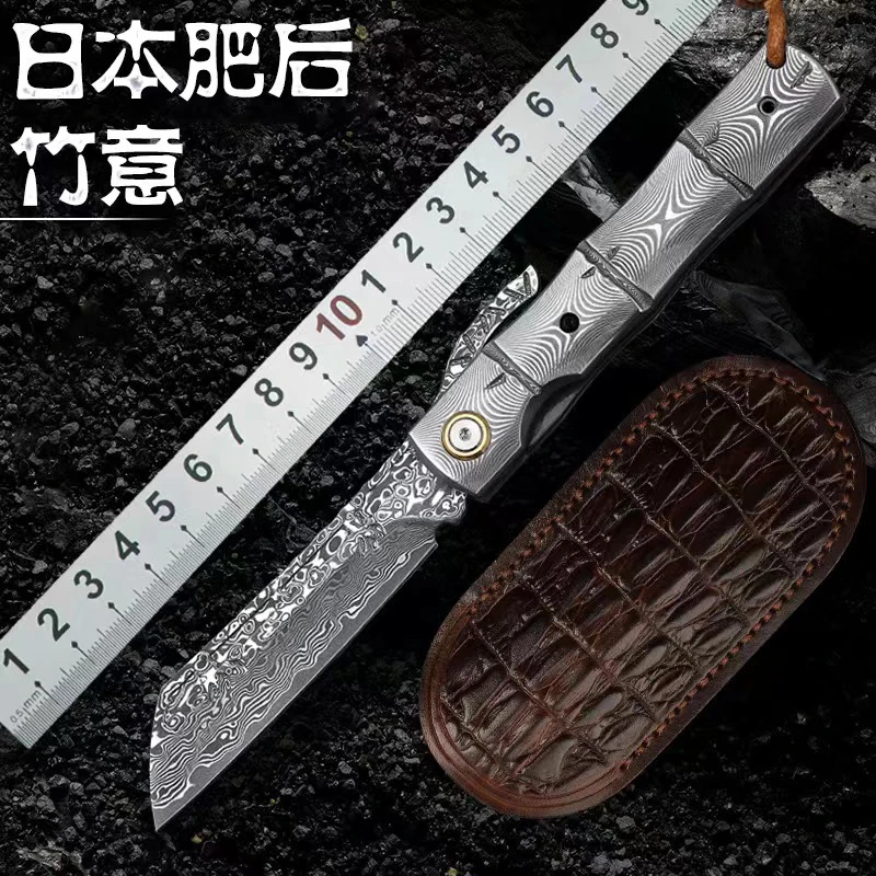 

Handmade Damascus Steel Blade Pocket Folding Knife Wilderness Survival Outdoor Camping Fishing Knives EDC Versatile Tools