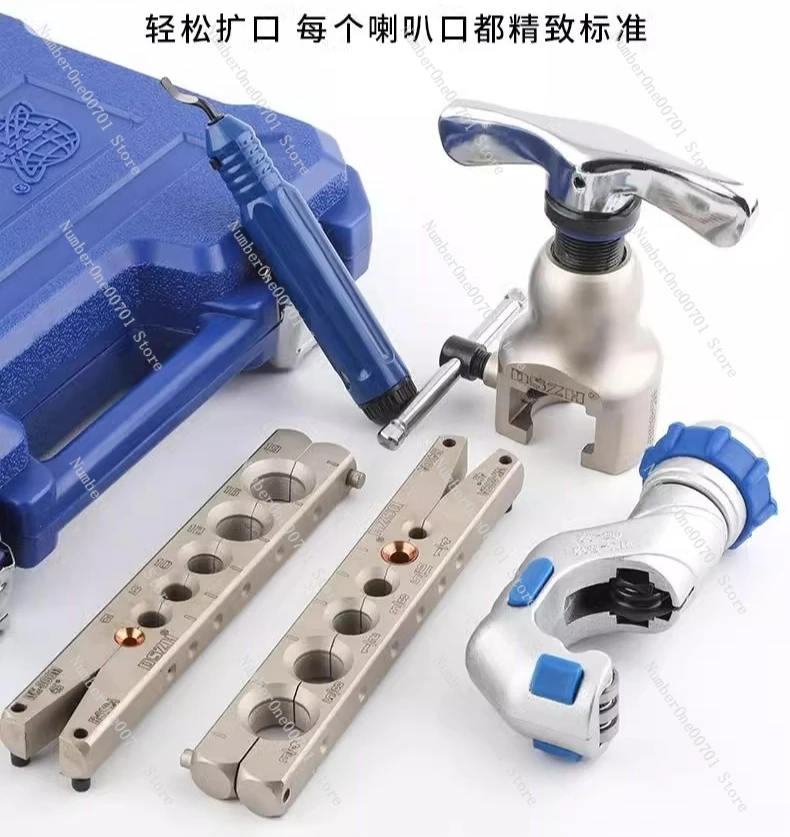 

Расширитель медной трубы Dasheng WK-806FT Эксцентриковый расширитель Развальцовочный инструмент Холодильный инструмент