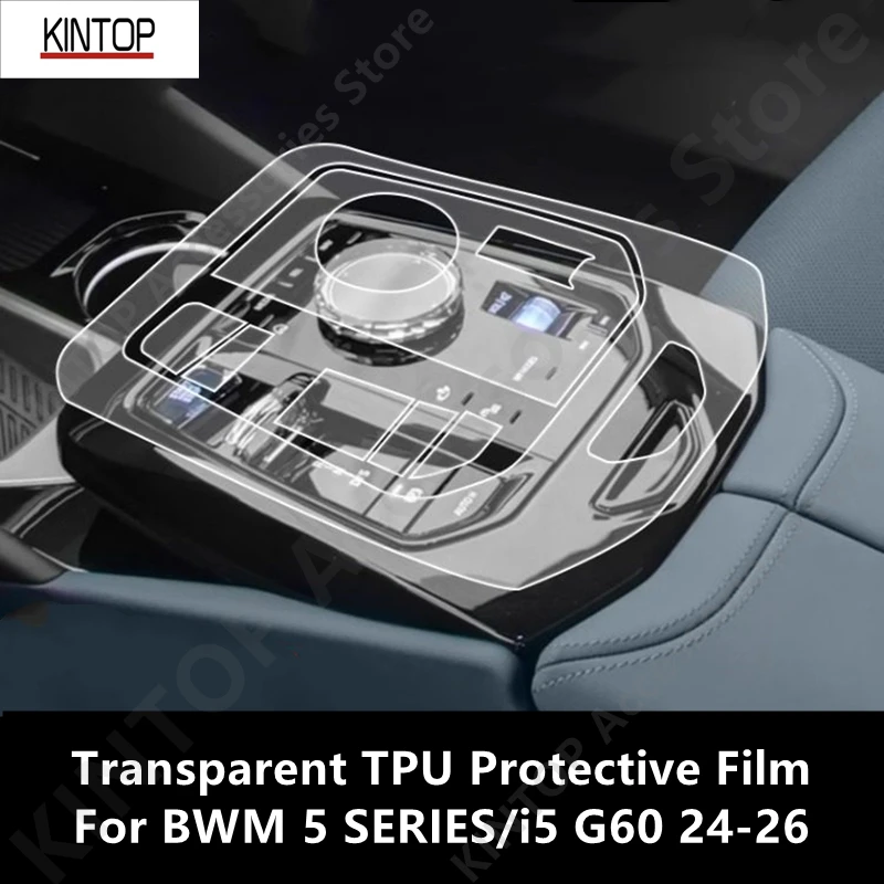 

For BWM 5 SERIES/i5 G60 24-26 Car Interior Center Console Transparent TPU Protective Film Anti-scratch Repair Accessories Refit